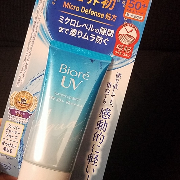 Biore UV watery essence  SPA 50+ PA++++ - Picture 2 of 5